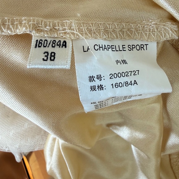 Vintage Champaign Satin Mini Slip Dress – Y2K Lace Ruffle Coquette - Picture 8 of 8